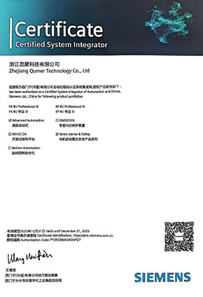 Siemens-ICP-Certificate Siemens ICP